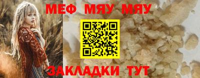 кокаин колумбия Нягань