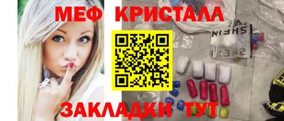 кокаин колумбия Нягань