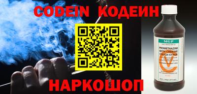 мефедрон мука Обнинск