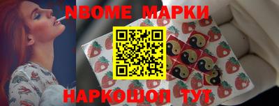 кокаин колумбия Нягань