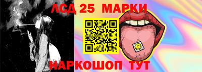 мефедрон мука Обнинск