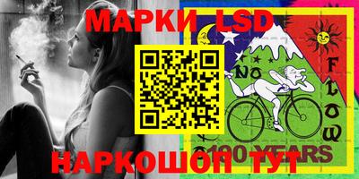 мефедрон мука Обнинск