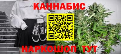 кокаин Обь