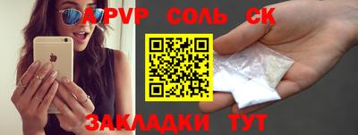 кокаин колумбия Нягань