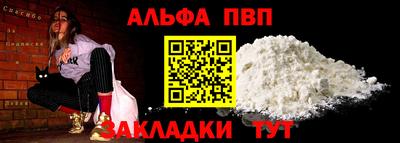 кокаин колумбия Нягань