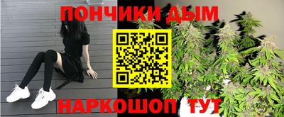 кокаин Обь