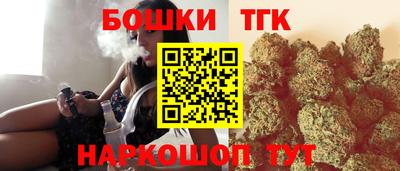 кокаин Обь