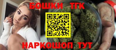 кокаин колумбия Нягань