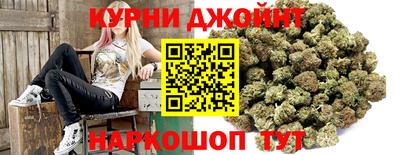 кокаин Обь