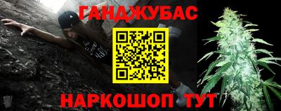 кокаин колумбия Нягань