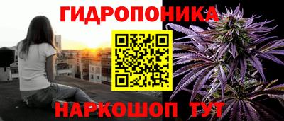 мефедрон мука Обнинск