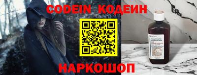 кокаин колумбия Нягань