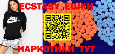 кокаин Обь