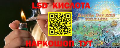кокаин колумбия Нягань