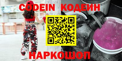 кокаин колумбия Нягань