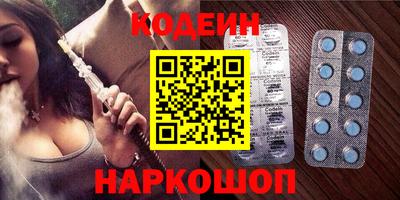 кокаин колумбия Нягань