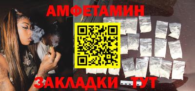 кокаин колумбия Нягань