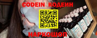 кокаин колумбия Нягань