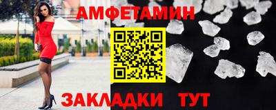 кокаин колумбия Нягань