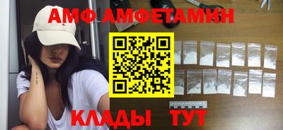 мефедрон мука Обнинск