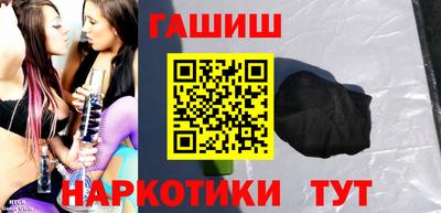 кокаин колумбия Нягань
