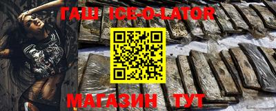 кокаин колумбия Нягань