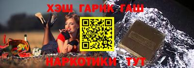 кокаин колумбия Нягань