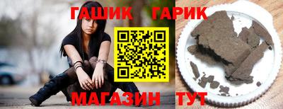 кокаин Обь