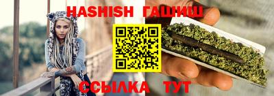 мефедрон мука Обнинск