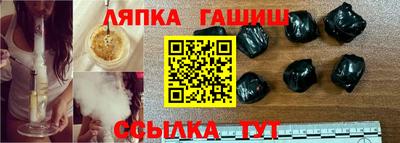 кокаин колумбия Нягань